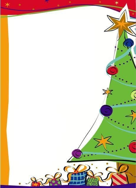 Новогодняя рамка для грамоты
