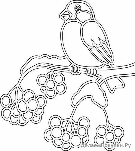 Снегирь трафарет