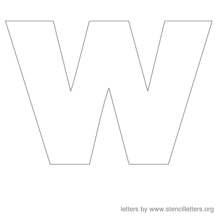 Объемная буква м