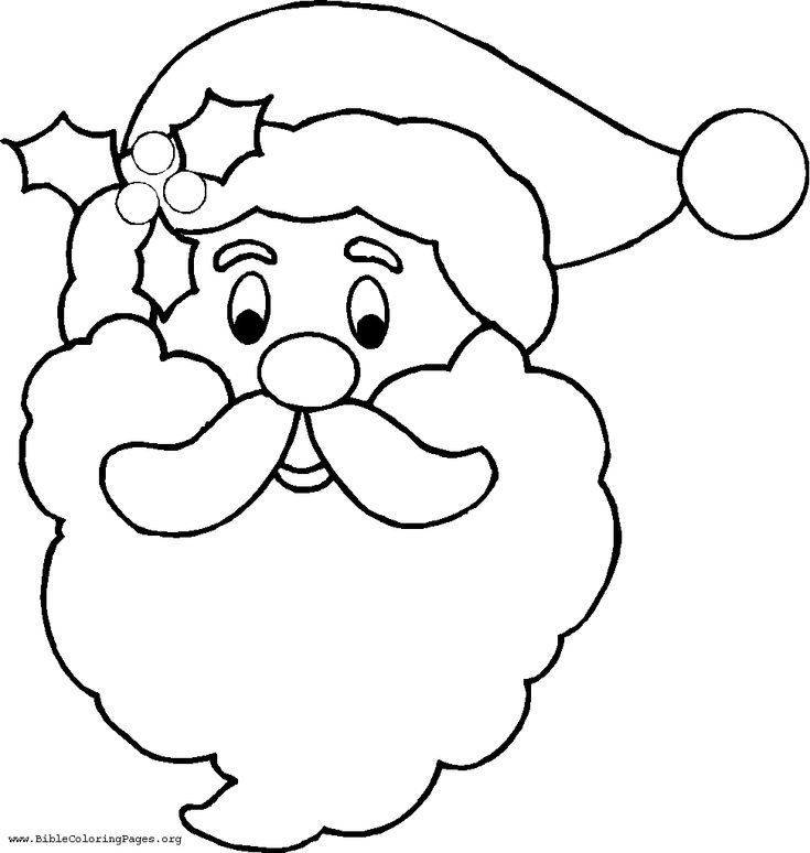 Раскраска портрет Деда Мороза для детей