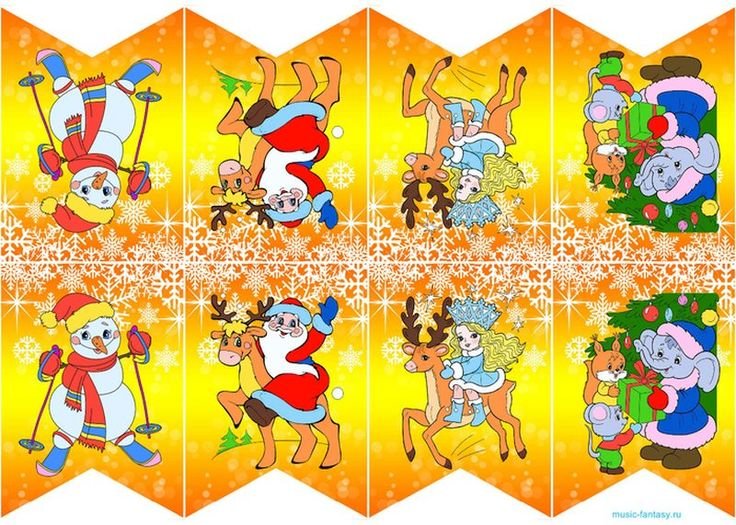 Новогодние флажки гирлянды