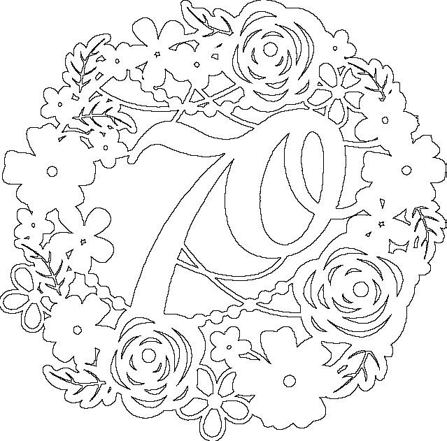 Вытанки с юбилеем