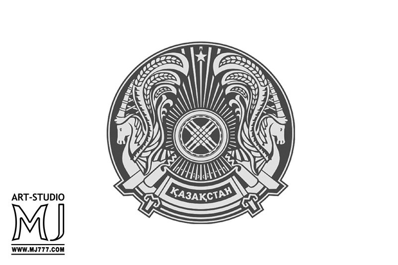 Раскраска герб РК