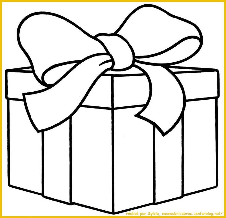 Новогодние подарки раскраска
