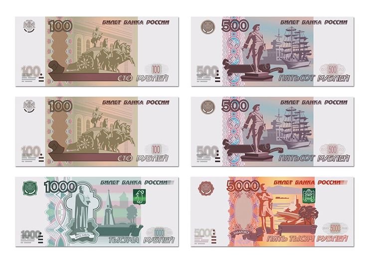 Распечатка денег для детей