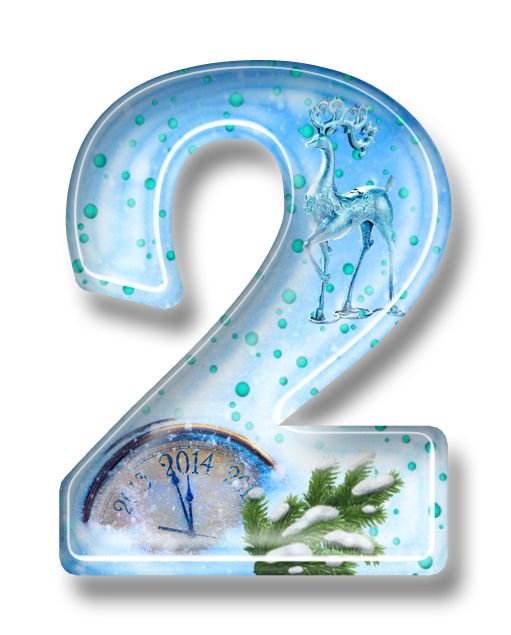 Красивые новогодние цифры