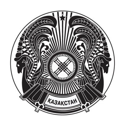 Казахстан герб лого