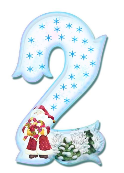 Новогодние цифры для оформления