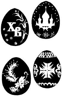 Трафареты для покраски яиц