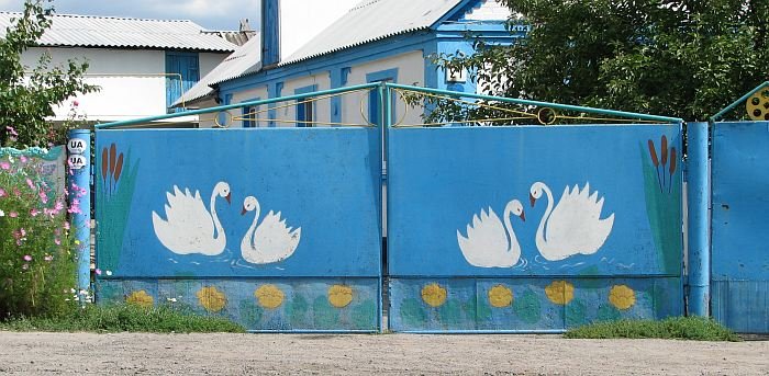 Забор рисунок