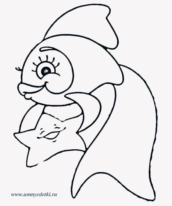 Раскраска рыбка