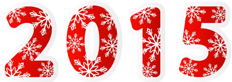 Новый год надпись