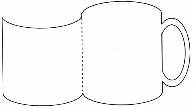 Трафарет кружки из бумаги