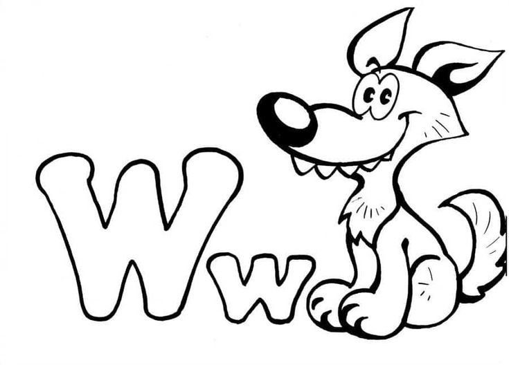 Английская буква w