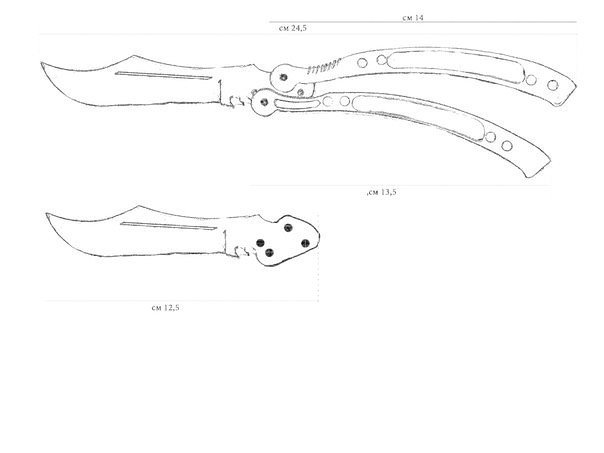 Нож бабочка из стэндофф 2 чертёж