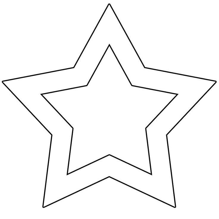 Звезда раскраска