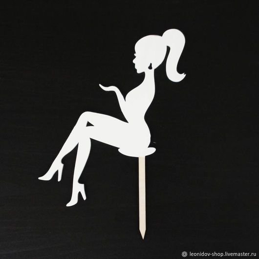 Силуэт девушки