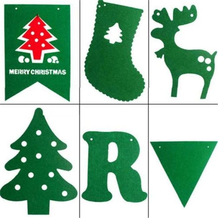 Новогодние флажки для печати