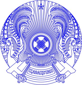 Печать Казахстан