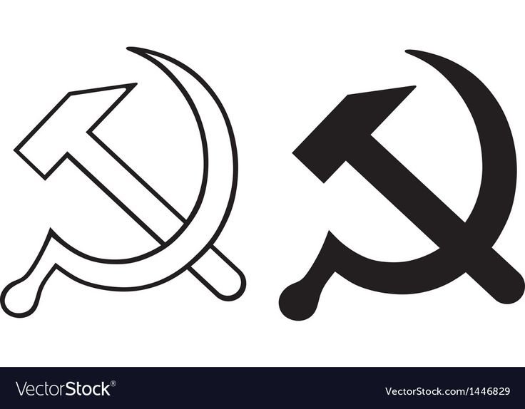 Серп и молот трафарет