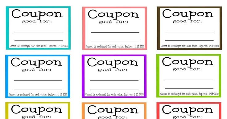 Купон макет