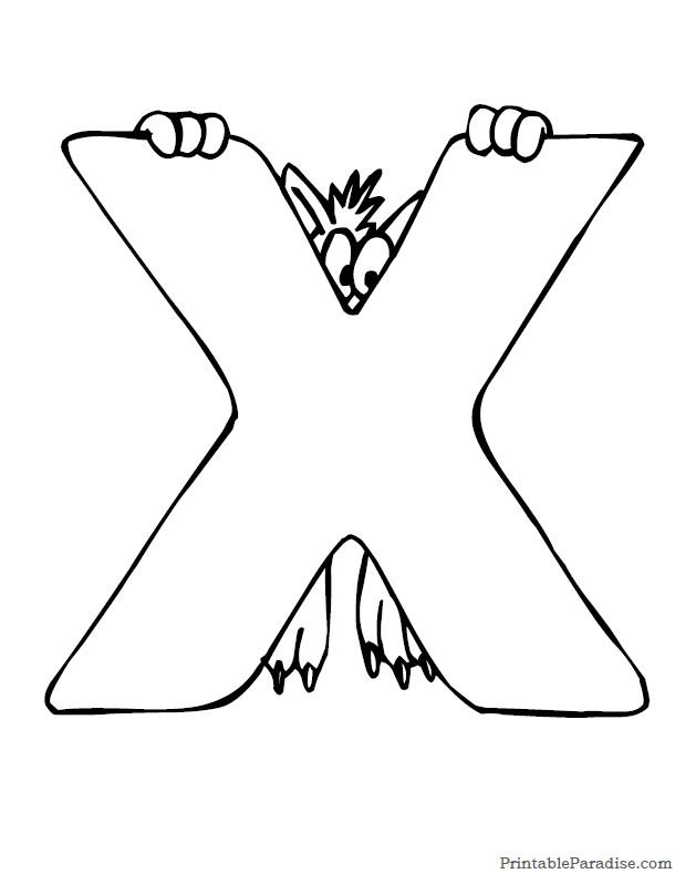 Буква х для раскрашивания