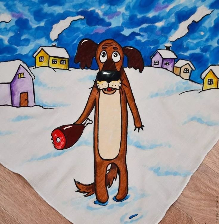 Жил был пес герои собака