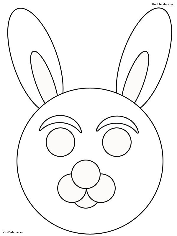 Маска раскраска