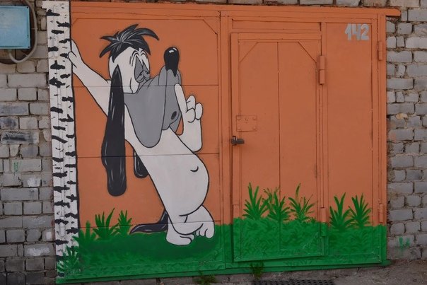 Забор рисунок