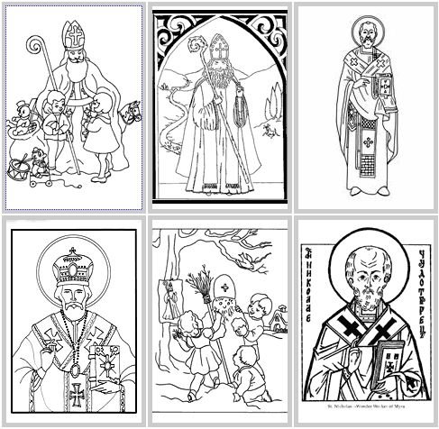 Икона Николая Чудотворца раскраска