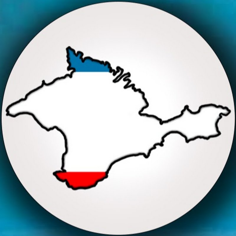 Силуэт Крыма