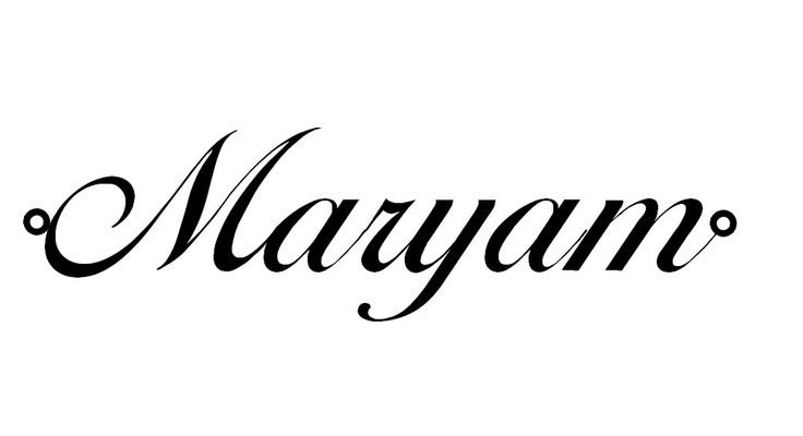 Имя надпись