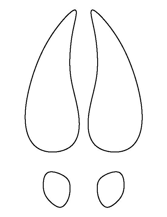 Следы копыт