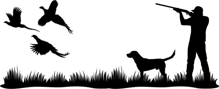 Силуэты охотников