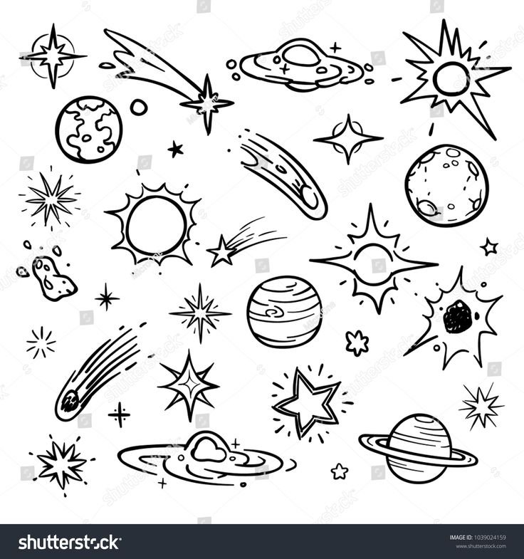 Рисунок космоса карандашом для срисовки
