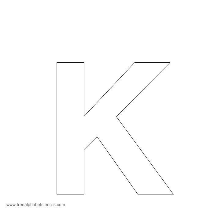 Печатные буквы