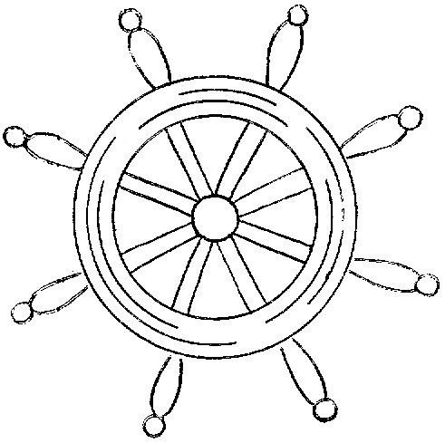 Штурвал корабля рисунок
