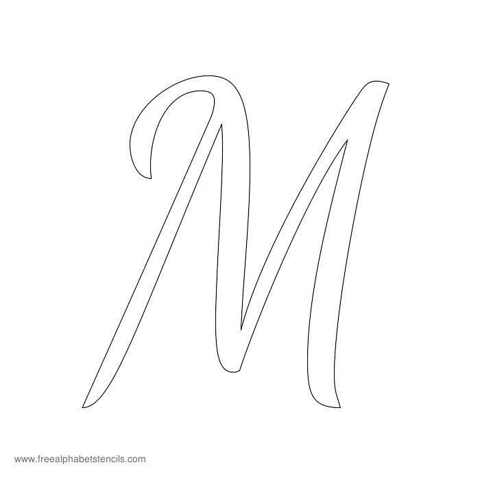 Буква м красивая