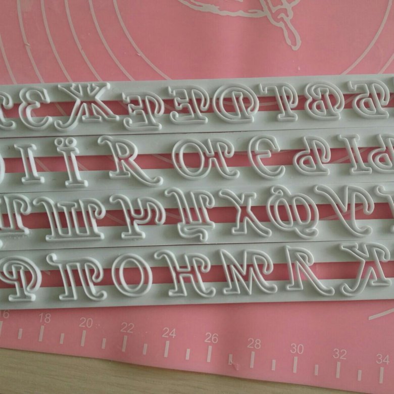 Вырубка буквы для мастики