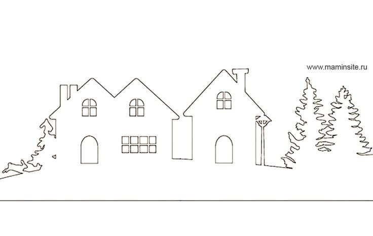 Новогодние трафареты домики