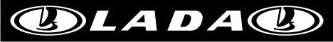 Lada логотип