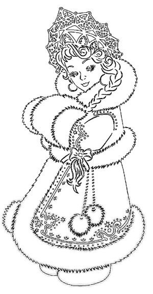 Лицо Снегурочки крупным планом раскраска