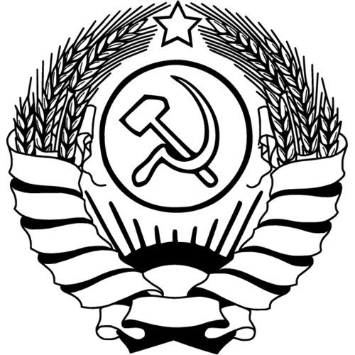 Герб СССР