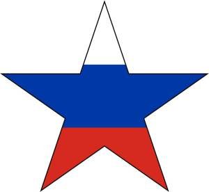 Звезды о России