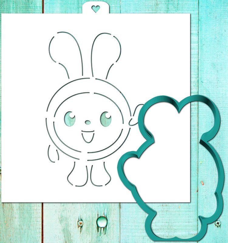 Малышарики трафарет