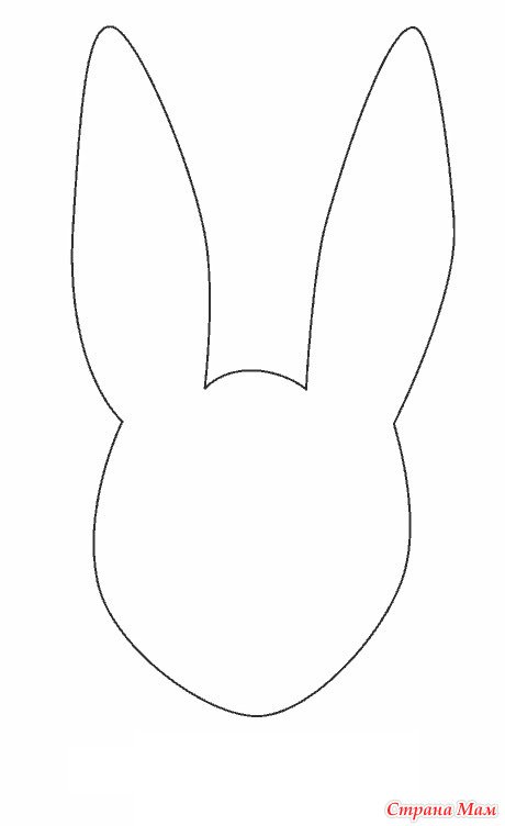 Уши зайца контур