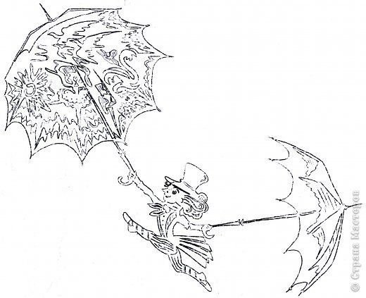 Зонтик Оле Лукойе