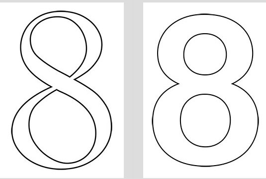 Цифра восемь