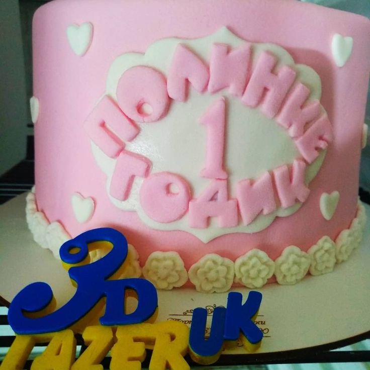 Вырезать буквы из мастики