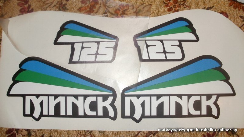 Наклейки на мото Минск